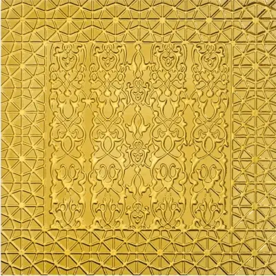 Πλακάκια Seramiksan ANATOLIA — πορσελανάτο, 60×60 cm